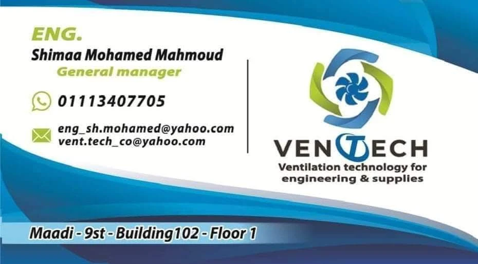 Vent tech 